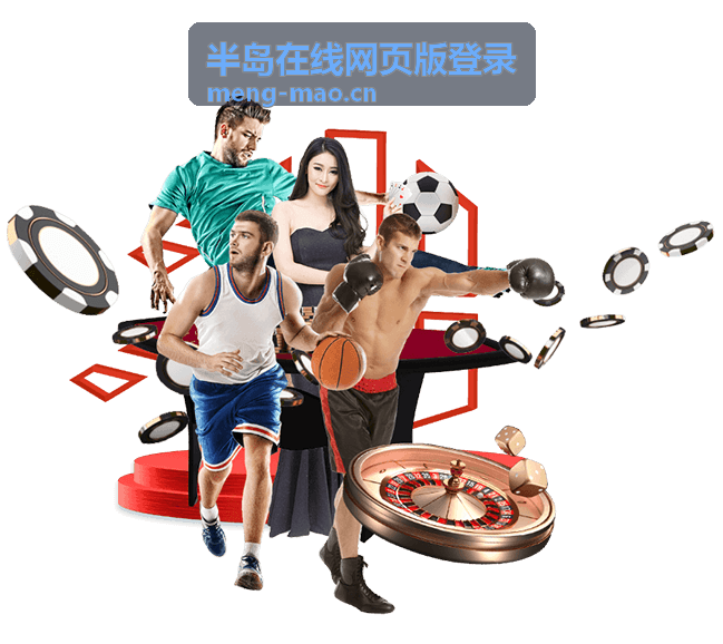 世界杯夺冠第一热门是谁？从阵容与数据看冠军相